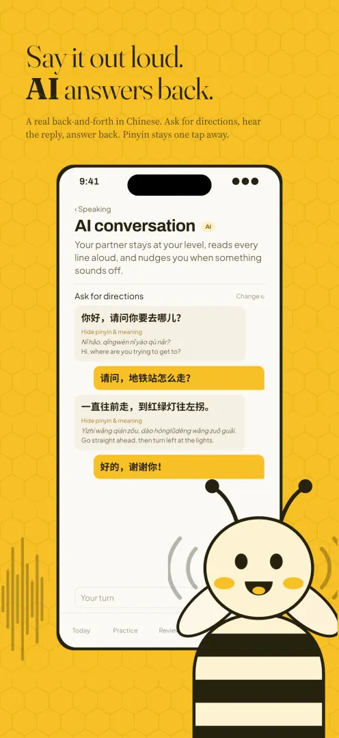 Say it out loud. AI answers back.